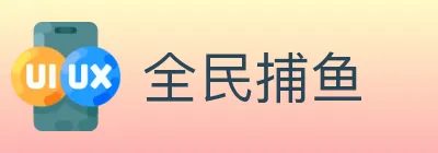 全民捕鱼 logo